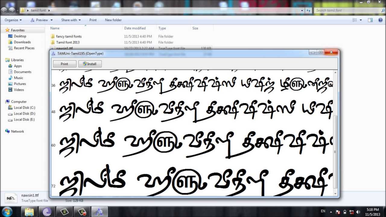 Tamil Font Zip Free Download